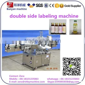 Shanghai Factory Automatic Double Side Label Machine for Bottles With CE thumbnail-1