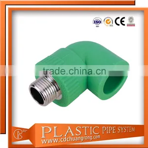 Brass Male Elbow Pipe PPR Inserts Fitting thumbnail-2