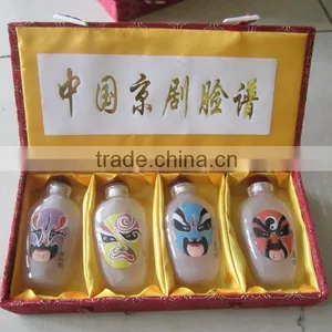 Chinese Inside Hand Painted Crystal Snuff Bottle thumbnail-1
