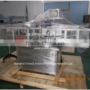 Oil Bottle Automatic Round Bottles Labeling Machine LM-AR thumbnail-3