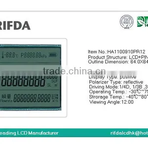 8 Digit 7 Segment Fuel Dispenser Lcd Panel thumbnail-2