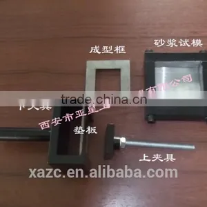 Mortar Tensile Bond Strength Test Device thumbnail-1