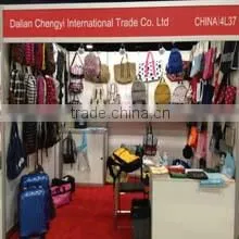 Dalian Chengyi International Trade Co., Ltd. company overview - view 1 thumbnail