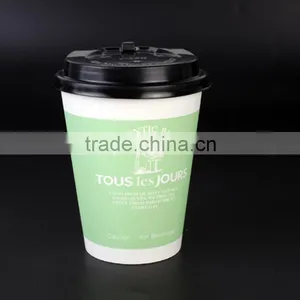 1oz ,2oz,3oz,4oz,5oz,6oz,7oz,8oz,9oz 10oz 10oz Double Wall Paper Cup thumbnail-4
