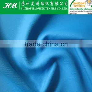 ECO-TEX 300t Pongee Cire Fabric Pongee Uniform Fabric Pongee Jacket Fabric thumbnail-1