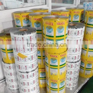 Laminated Plastic Packaging Film Roll thumbnail-5