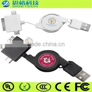 0013 Sigetech Brand Cable Multifunction 3 in 1 Cable thumbnail-5