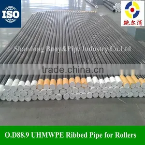 UHMWPE Pipe thumbnail-1