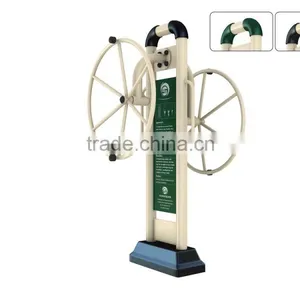 Park Stell Fitness Equipment-Arm Wheel thumbnail-1