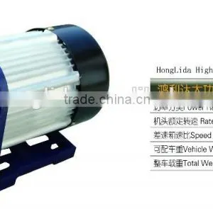 48v 850w Bldc Motor for Rickshaw thumbnail-5