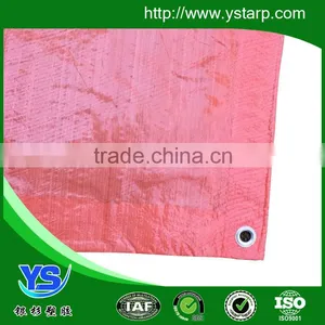 Tarpaulin Sheet Cover Waterproof Tarpaulin thumbnail-1