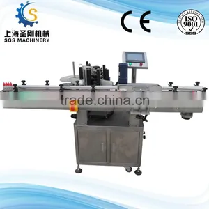 Full Automatic 0-100Bottles/min Vertical Sticker Labeling Machine thumbnail-1