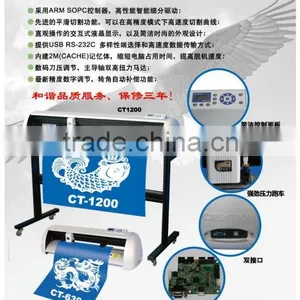 18 Vinyl Tile Cutter thumbnail-1