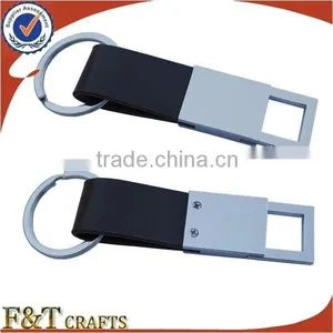 Fashion New Style Soft Leather Loop Keychain thumbnail-1
