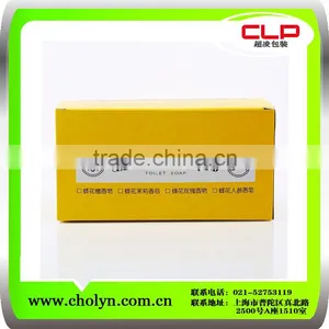 2016 Hot Sale Professional Luxury Soap Packing Box thumbnail-2
