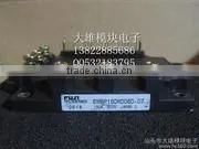 6MBP150RD060-07 thumbnail-1