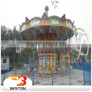 Amusement Park Ride Manufacturer Amusement Park Ride Fruit Flying Chair For Sale thumbnail-4