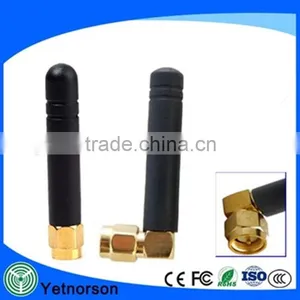 GSM/3G/UMTS Rubber Duck Antenna 2DBI With SMA Male thumbnail-3