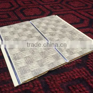 2015 New Ceiling Insulation Pvc Ceiling Products for Kenya thumbnail-1