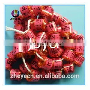 Factory Direct Good Quality Livebird Rings Machine Bird Rings Pigeons Bird Rings thumbnail-1