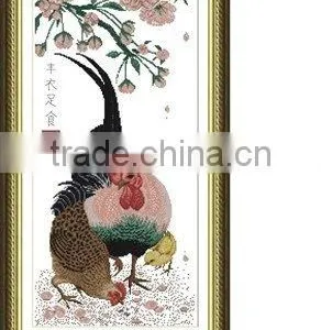 Beautiful Cross Stitch Suite thumbnail-1