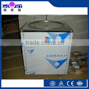 Single Pan Stainless Steel Rolled Fried Ice Cream Machine for Sale thumbnail-1