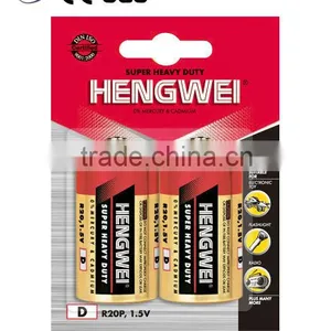 R20 1.5V UM1 BATTERY thumbnail-1