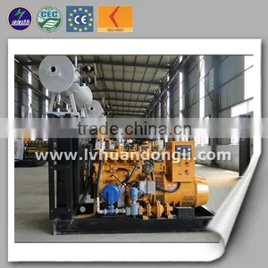 High Efficient Low Consumption CE ISO 20kw Thermoelectric Generator With CHP thumbnail-3