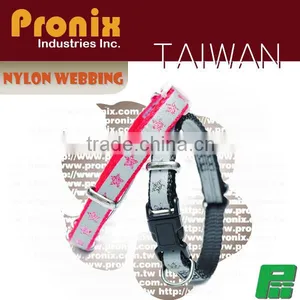 Reflective Puppy Collar thumbnail-1