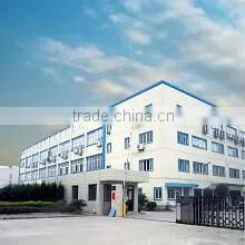 Shenzhen Sun-Ray Enterprise Co., Ltd. company overview - view 1 thumbnail