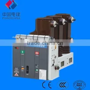 Transmission Line Fitting VS1 Vacuum Circuit Breaker thumbnail-1