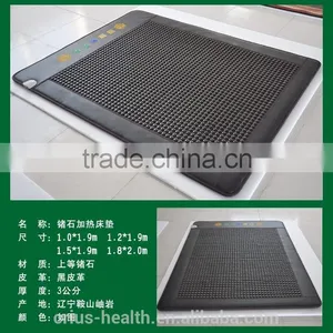 JADE MATTRESS TOURMALINE MATTRESS GERMANIUM STONE thumbnail-3