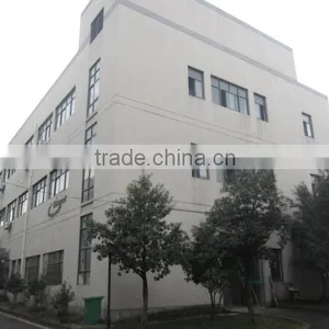 Linan Nuojie Non-Woven Products Factory company overview - view 2 thumbnail