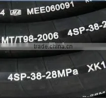 Steel Wire Spiral Hydraulic Rubber Hose DIN EN 856 4SP thumbnail-1