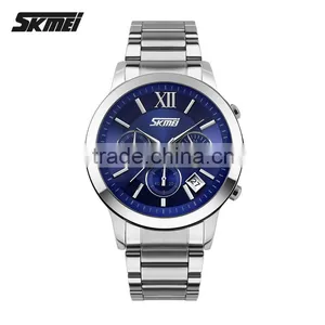 SKMEI Classic Quartz Analogue Watch thumbnail-1