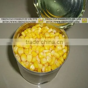 Sweet Corn in Can 20 Oz thumbnail-1