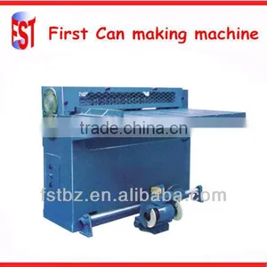 GTIB-15 High Quality Metal Sheet Cutting Machine thumbnail-1