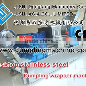 Best Selling Automatic Back Skin Vertical Dumpling Wrapper Machine, Economic Dumpling Wrapper Machine thumbnail-3