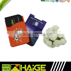 2016 New Design Silicone Mobile Phone Wallet thumbnail-1