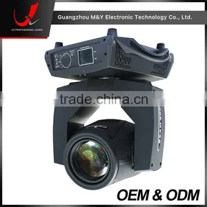 MY230-230W Moving Head Beam Light thumbnail-6