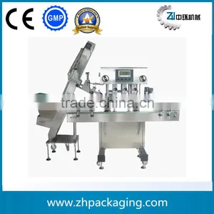 BNSGX200-1 Linear Capping Machine thumbnail-1