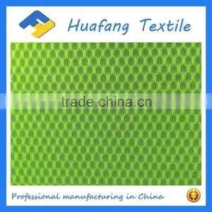 Antibacterial Polyester Knitted Sandwich Mesh Fabric for Insoles thumbnail-1