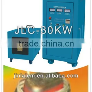 Induction Tempering Machine thumbnail-1