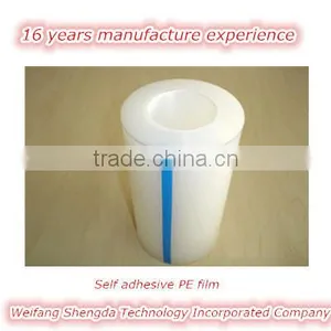 LDPE Transparent Self Adhesive Film(without Adhesive ) Manufacture thumbnail-1