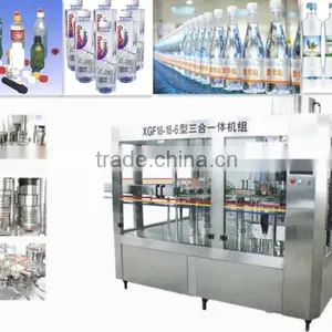 PET Bottle Water Filling Machine thumbnail-1