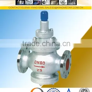 Steam Pressure Reducing Valve Price thumbnail-2