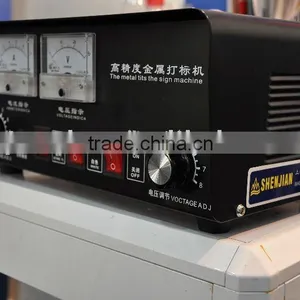 Metal Chemical Etching Machine thumbnail-1