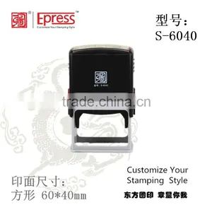 Custom Self Inked Stamp Square Logo Self Inking Rubber Stamps thumbnail-2