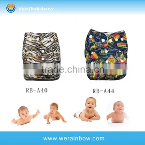 Naughty Baby Cloth Diaper Cover With Insert thumbnail-1