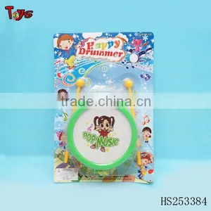 Kids Plastic Drum Set thumbnail-1